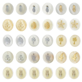 Natural Freshwater Shell Pendants, Flat Round with Mixed Patterns, Mixed Color, 16x3.5~4mm, Hole: 1.5mm, 16 Patterns, 2pcs/pattern, 32pcs/box