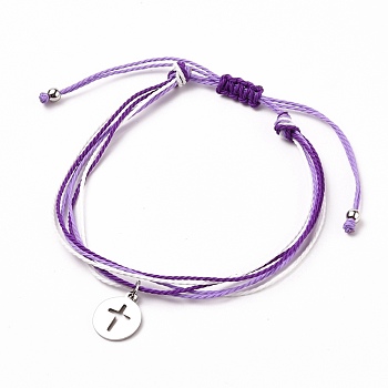 Waxed Polyester Cord Braided Bracelets, with Brass Beads, 304 Stainless Steel Charms, Flat Round with Cross, Medium Purple, Inner Diameter: 2~3-3/4 inch(5.2~9.6cm)