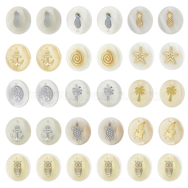 Mixed Color Creamy White Flat Round Freshwater Shell Pendants