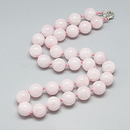 Natural Rose Quartz Beaded Necklaces, with Alloy Lobster Clasps, Round, 18.1 inch~18.5  inch(46~47cm), round: 11.5~12mm(NJEW-S405-14)