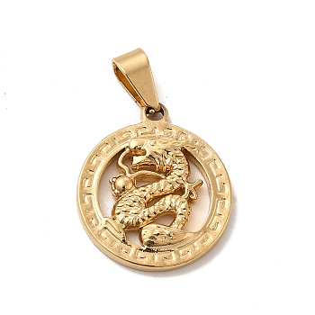 Vacuum Plating 201 Stainless Steel Pendants, Ring with Dragon Charms, Golden, 23x20x2.5mm, Hole: 8x3.5mm