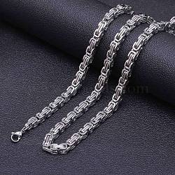 Titanium Steel Byzantine Chain Necklaces for Men, Stainless Steel Color, 25.59 inch(65cm)(FS-WG56795-143)