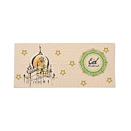 Paper Envelopes, Rectangle with Eid Mubarak Word, Antique White, 13x18x0.05cm, Usable: 80x180mm, 6pcs/bag(AJEW-H136-02B)