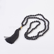 Natural Black Agate Buddha Mala Beads Necklaces, with Alloy Findings and Nylon Tassels, Frosted, 109 Beads, 39.3 inch (100cm), Pendant: 115mm long(NJEW-JN02129-01)