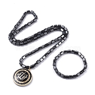 Pendant Neckalaces & Stretch Bracelets Sets, with Electroplate Non-magnetic Synthetic Hematite Beads and Alloy Enamel Porcelain Pendants, Golden, 27.55 inch(70cm), 1-3/4 inch(4.5cm)(SJEW-I200-01G)