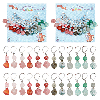 Faceted Gemstone Beaded Pendant Stitch Markers, Crochet Leverback Hoop Charms, Locking Stitch Marker with Wine Glass Charm Ring, 4.2cm, 6 colors, 2pcs/color, 12pcs/set, 2 sets/box