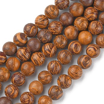 Natural Miriam Stone Beads Strands, Round, 6mm, Hole: 0.8mm, about 59pcs/strand, 15.04~15.12 inch(38.2~38.4cm)