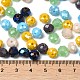 Glass Beads(EGLA-A034-LM8mm-32)-3