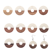 Ornaland Resin & Wood Pendants, Donut/Pi Disc, White, 28x4mm, Hole: 1.5mm, 10pcs/box(RESI-OL0001-06B)