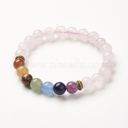Yoga Chakra Jewelry, Natural Rose Quartz Beads Stretch Bracelets, 2-1/8~2-3/8 inch(55~60mm)(BJEW-G554-02E)