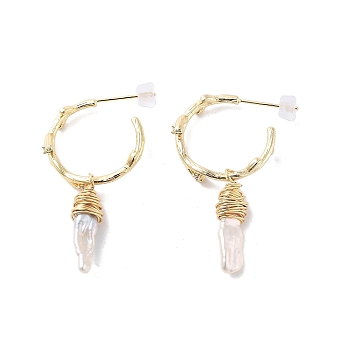 Natural Pearl Ear Studs, with Brass Findings and 925 Sterling Silver Pins, Real 14K Gold Plated, 37x6mm