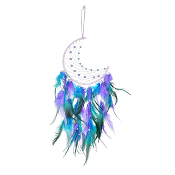 Iron Woven Web/Net with Feather Pendant Decorations, with Plastic Beads, Crescent Moon, Mauve, 561mm