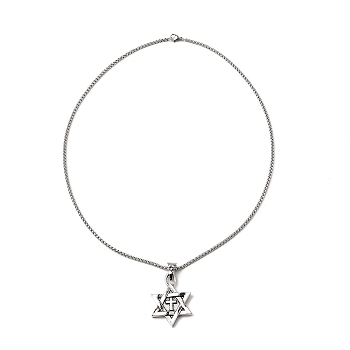 Star with Cross Alloy Pendant Necklace with 201 Stainless Steel Box Chains, Antique Silver, 23.19 inch(58.9cm)