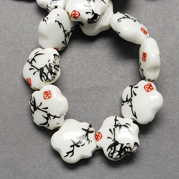 Handmade Printed Porcelain Beads, Flower, Black, 14x15x6mm, Hole: 3mm