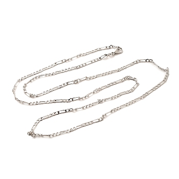 2mm Rack Plating Brass Figaro Chain Necklaces for Women Men, Cadmium Free & Lead Free, 901 Stainless Steel Clasp, Long-Lasting Plated, Platinum, 23.62 inch(60cm)