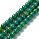 Natural Howlite Beads Strands(G-E604-B05-C)-1