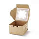 Boîte en carton(CON-F019-02)-5