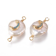 Natural Pearl Links connectors, with Cubic Zirconia and Brass Findings, Flat Round with Moon, Golden, Deep Sky Blue, 19~23x10~12x6~9mm, Hole: 1.6mm(PEAR-I005-17A)