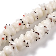 Handmade Lampwork Beads Strands, Cartoon Dog, White, 11~13x10~13x15~17mm, Hole: 1mm, about 25pcs/strand, 11.61 inch(29.5cm)(LAMP-I022-10)