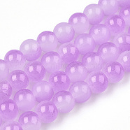 Baking Painted Imitation Jade Glass Round Bead Strands, Two Tone, Orchid, 7.5~8mm, Hole: 1mm, about 109~111pcs/strand, 30.94~31.26 inch(78.6~79.4cm)(DGLA-N003-8mm-05)