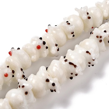 Handmade Lampwork Beads Strands, Cartoon Dog, White, 11~13x10~13x15~17mm, Hole: 1mm, about 25pcs/strand, 11.61 inch(29.5cm)