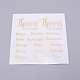 Waterproof Plastic Decorations Stickers(DIY-WH0191-03A)-1