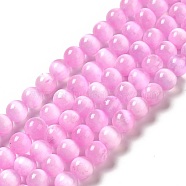 Natural Selenite Beads Strands, Grade A, Dyed, Round, Hot Pink, 8.5mm, Hole: 0.8mm, about 46pcs/strand, 15.35''(39cm)(G-P493-01C)