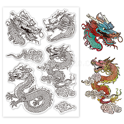 Custom PVC Plastic Clear Stamps, for DIY Scrapbooking, Photo Album Decorative, Cards Making, Dragon, 160x110x3mm(DIY-WH0448-0618)