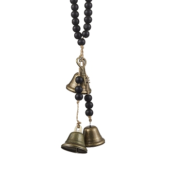 Iron Witch Bell & Alloy Key Pendant Decorations, Wood Beads Door Hanging Ornaments, Antique Bronze, 29cm