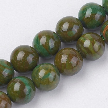 Natural Gemstone Beads Strands, Dyed, Round, Olive, 6mm, Hole: 0.8mm, about 60pcs/strand, 15 inch(38cm)