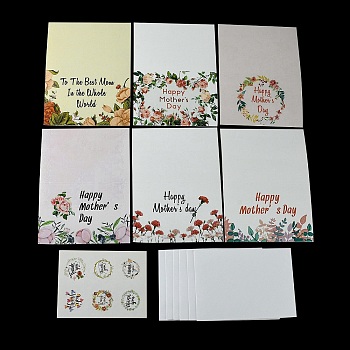 Mother's Day Gift Cards, with Envelope and Sticker, Light Yellow, 100x150x0.6mm