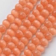 Cat Eye Beads, Round, Light Salmon, 10mm, Hole: 1mm, about 39pcs/strand, 15 inch(CER10mm55)