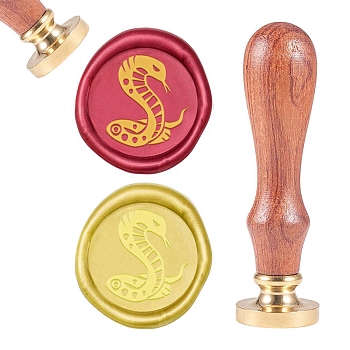 Brass Wax Seal Stamp, with Natural Rosewood Handle, for DIY Scrapbooking, Animal Pattern, Stamp: 25mm, Handle: 83x22mm, Head: 7.5mm