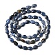 perles de dumorti&eacute;rite naturelles(G-B159-A04)-3
