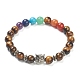 Chakra Jewelry(AJEW-I059-12G)-2