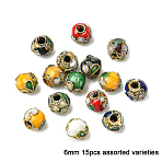 15Pcs Handmade Cloisonne Beads, Round, Mixed Color, 6mm, Hole: 1~1.5mm, 15pcs/set(CLB-YW0001-01B)