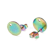 Ion Plating(IP) 304 Stainless Steel Ear Stud Findings, with Ear Nuts/Earring Backs and Hole, Textured Flat Round, Rainbow Color, 10mm, Hole: 1.2mm, Pin: 0.8mm(STAS-O119-14A-M)