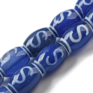 Blue Tibetan Style dZi Beads Strands, Dyed Natural Agate Beads Strands, Rice, Letter S, 13.5~14x10~10.5mm, Hole: 1mm, about 25pcs/strand, 13.58 inch(34.5cm)(TDZI-NH0001-C03-01)