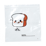 Rectangle Plastic Zip Lock Candy Bag, Storage Bags, Self Seal Bag, Top Seal, Food Pattern, 15.7x14.8x0.2cm, Unilateral Thickness: 2.7 Mil(0.07mm)(OPP-M004-02A)