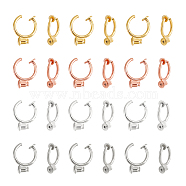 12 Pairs 4 Colors Brass Clip-on Earring Findings, Clip-on Earring Converter, Mixed Color, 13x1.5mm, Hole: 0.6mm, 3 Pair/color(KK-UN0001-55)