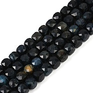 Natural Tiger Eye Dyed Beads Strands, Faceted, Cube, Black, 7x8x7mm, Hole: 1mm, about 23pcs/strand, 7.48''(19cm)(G-H028-A01-03A)