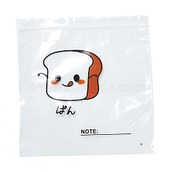 Rectangle Plastic Zip Lock Candy Bag, Storage Bags, Self Seal Bag, Top Seal, Food Pattern, 15.7x14.8x0.2cm, Unilateral Thickness: 2.7 Mil(0.07mm)(OPP-M004-02A)