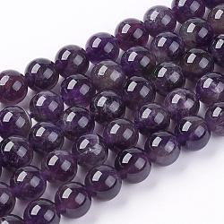 Natural Gemstone Beads Strands, Amethyst, AB Grade, Round, Purple, 8mm, Hole: 1mm, about 48pcs/strand(G-S030)