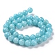 Natural Mashan Jade Round Beads Strands(G-D263-4mm-XS28)-2