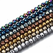 Electroplate Non-magnetic Synthetic Hematite Beads Strands, Round, Faceted, Mixed Color, 3mm, Hole: 0.8mm, about 137~139pcs/strand, 15.55 inch~15.67 inch(39.5cm~39.8cm)(G-T114-60A)