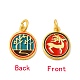 Rack Plating Alloy Enamel Pendants with Jump Ring(ENAM-M048-28MG)-1