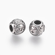 316 Surgical Stainless Steel European Beads, Large Hole Beads, Rondelle, Cancer, Antique Silver, 10x9mm, Hole: 4mm(STAS-P212-18P-08)