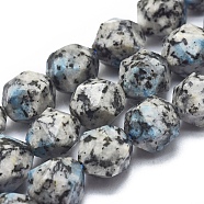 Natural K2 Stone/Raindrop Azurite Beads Strands, Faceted, Round, Star Cut Round Beads, 11~12mm, Hole: 1.3mm, about 33pcs/Strand, 14.9 inch~15.7 inch(38~40cm)(G-K303-B17-12mm)