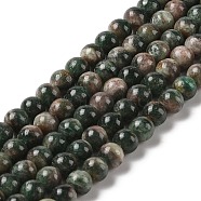 Natural Green Quartz Round Beads Strands, 6mm, Hole: 1mm, about 64pcs/strand, 15.98''(40.6cm)(G-Q171-D02-01)