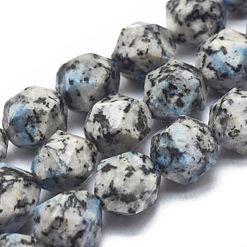 Natural K2 Stone/Raindrop Azurite Beads Strands, Faceted, Round, Star Cut Round Beads, 11~12mm, Hole: 1.3mm, about 33pcs/Strand, 14.9 inch~15.7 inch(38~40cm)